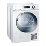 Haier 海尔 GDNE9-636 干衣机 9公斤 2399元包邮（需用券）