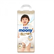 MOONY 尤妮佳 极上小内裤 XL40片 99.05元包邮