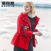 12日0点、双12预告：波司登 B80132108 女士工装短款羽绒服