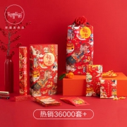 有礼有节 欢乐年礼包 红包/对联/桌游一应俱全