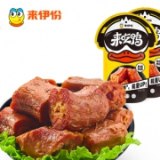 拍2件 来伊份风味鸭脖118g*4袋 券后￥26.9