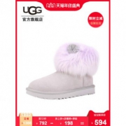 baby同款，UGG W Maizey Classic Mini 女士真皮雪地靴 1100549 6.5折 ￥514
