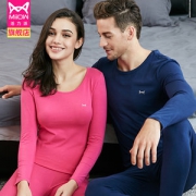 猫人 95%弹力棉 男女款秋衣秋裤套装