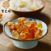 宝芝林 天然食用桃胶 250g 15元包邮