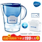 历史新低、大额神券：碧然德 海洋系列 Marella XL 净水壶 3.5L+7个德国原装滤芯
