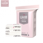 产妇成人护理隔尿垫产褥垫10片 券后￥10.9