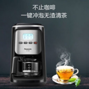 大额神券：松下 全自动咖啡机 研磨一体/一键清洗
