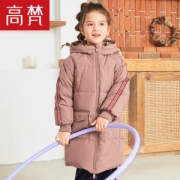 高梵 儿童中长款羽绒服 90%白鸭绒