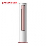 扬子(YAIR) 2匹 二级能效 定频冷暖 自动清洗 静音节能 智能立柜式空调圆柱柜机KFRd-52LW/(52W1601)a-E2(B)