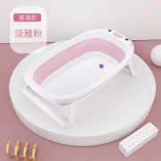 婴儿洗澡盆 可折叠浴盆
