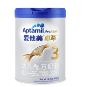 Aptamil 爱他美 白金版 卓萃 婴幼儿奶粉  3段  900g 753.35元包邮（合251.1元/件）