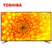 6日0点：TOSHIBA  东芝 75U3800C 75英寸 4K 液晶电视 4999元包邮（可用券）