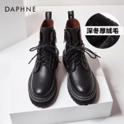 达芙妮 女士真皮马丁靴 多款短靴 有加绒款