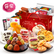 12万4.8分好评：台湾 乐奈 年货零食大礼包 876g