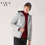 Semir 森马 13-078131324 男士保暖加厚羽绒服