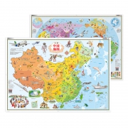 《中国地图 世界地图》2张 幼教版 9.9元包邮（需用券）