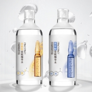 抖音爆款 烟酰胺玻尿酸精华水 券后￥28
