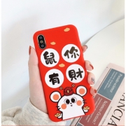 X-IT 苹果 iPhone系列 卡通手机壳 3.8元包邮（需用券）