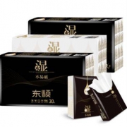 顺清柔纯净系列手帕纸4层5张*30包