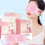 拍3件30片 云本蒸汽眼罩 券后￥16.8