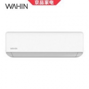 3期免息：华凌 KFR-35GW/HAN8B3 1.5匹 变频冷暖 壁挂式空调