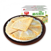 海南特产 春光食品 椰香薄饼105g*4盒*2件 49.8元双12价 需拍2件