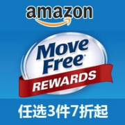 亚马逊 Schiff 旭福 品牌保健品大促