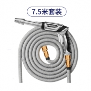 强力高压洗车水枪水管喷头工具套装 券后￥68