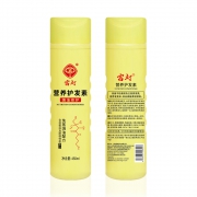 GD 宫灯 营养护发素 450ml 送杏仁蜜150ml 6.8元包邮（需用券）