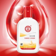 大宝SOD密 面霜润肤乳100mL 券后￥13.9
