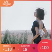 12日0点、双12预告：OMOM  KB29124 女子高档丝绒连体泳衣 100元包邮