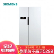 京东PLUS会员： SIEMENS 西门子 BCD-610W(KA92NV02TI) 610L 对开门冰箱