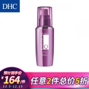 京东PLUS会员： DHC 蝶翠诗 辅酶精萃赋活乳液 100ml *2件