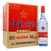 红星二锅头 绵柔8陈酿/纯粮 53度 750ml*6 整箱装 清香型白酒（新老包装随机发货）