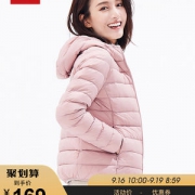 Goldfarm高梵 短款轻薄羽绒服G1191016 券后149元包邮 19色可选