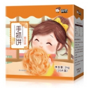 限地区：俏侬 手抓饼 南瓜味 烘焙食材 2kg 20片/盒*10件