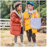 移动端： 安丽虎尼 男童棉服 中长款