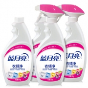 88VIP：蓝月亮喷雾型 衣领净 500g*4 *4件 105.26元包邮（前3分钟，合26.32元/件）