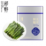 太平猴魁绿茶100克罐 8元包邮