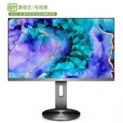 AOC 27英寸 SU2790PY 爱奇艺联合定制 IPS显示器（4K、99%sRG、 低蓝光）