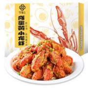 限地区：今锦上 咸蛋黄小龙虾 1kg 4-6中号16-25只 净虾500g *2件