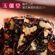 东阿阿胶糕固元糕300g *2件 29.8元（合14.9元/件）