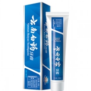云南白药牙膏家用去黄去口臭美白口气清新585g 限时特惠88.6元