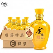 安徽名酒 金坛子 窖藏浓香型 纯粮食白酒 52度 500ml*6瓶
