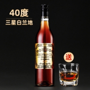 三星金奖、烘焙可用、40度国产洋酒：700ml 白洋河 白兰地酒