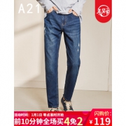 1日0点：A21  R492126066 男士牛仔裤 低至59.5元（限前10分钟）