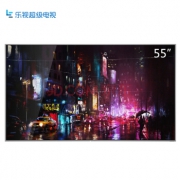 24日0点：Letv 乐视 超4 X55 55英寸 4K 液晶电视 2799元包邮
