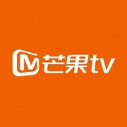 芒果TV会员 12个月 89元秒充