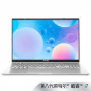 Asus 华硕 顽石6英特尔酷睿8代i5 笔记本电脑