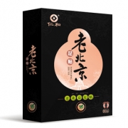 大牌仁和 正宗老北京足贴50片 券后￥29.9